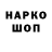 Экстази Cube allen kuz
