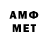 MDMA молли Alfonso Chambi