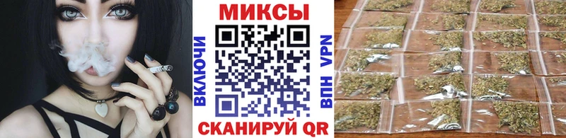 БУТИРАТ вода  Воскресенск 