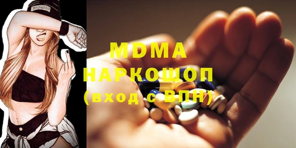 трава Баксан