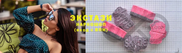трава Баксан