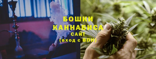 трава Балабаново