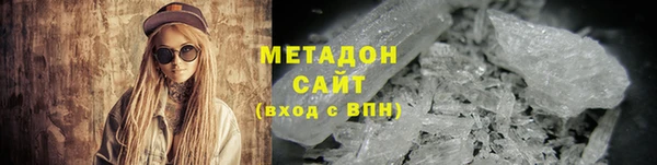 трава Балабаново