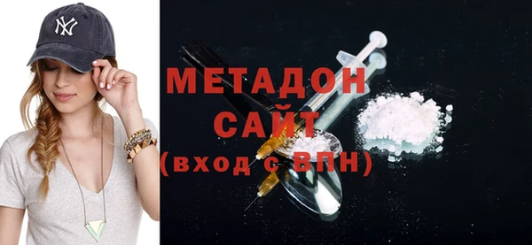 трава Балабаново