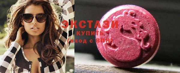 трава Баксан