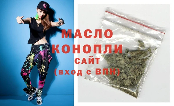 трава Баксан