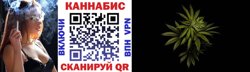 МАРИХУАНА THC 21%  дарнет шоп  Воскресенск 